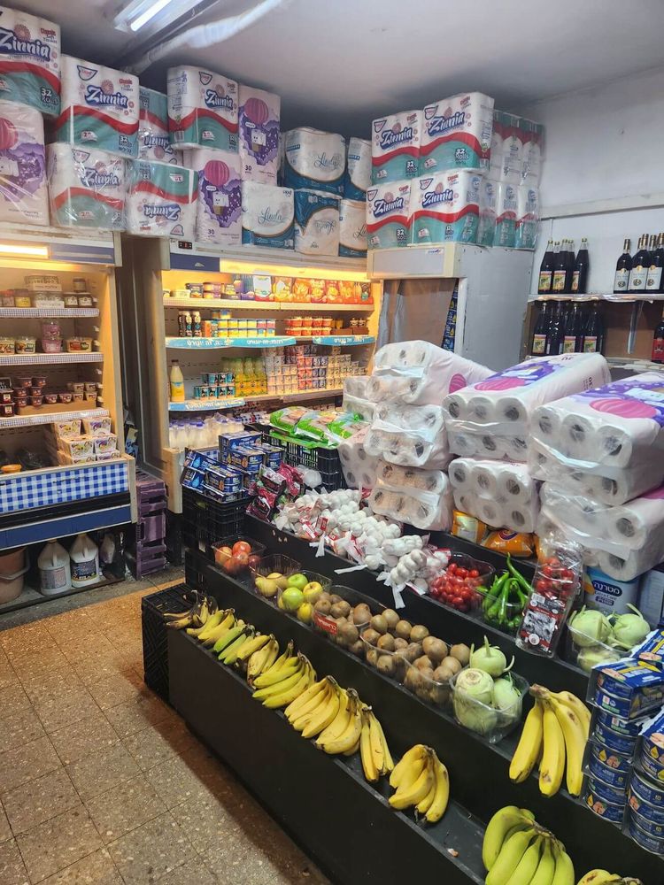 מינימרקט בדרום ירושלים למכירה