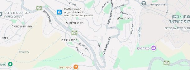 תמא 38/2  13 יחידות חיפה