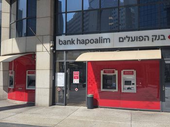מרכז מסחרי להשכרה בבורסה