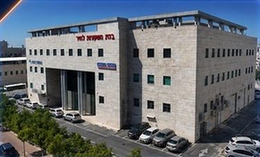 משרד להשכרה ברחוב המלאכה, ראש העין - 268 מ״ר