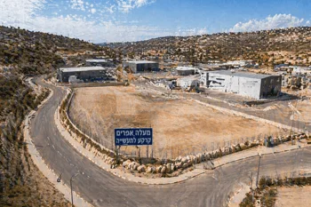 במעלה אפרים קרקע לתעשיה מותאם ללקוח