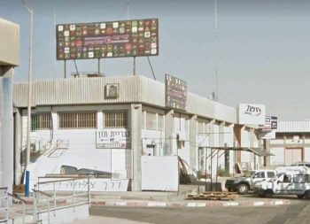 נכס מסחרי להשכרה בבית אלמוג, אילת - 1425 מ״ר