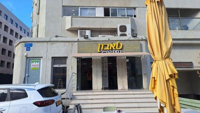 אולם מתאים:למסחר,הסעדה,תצוגה,מרכז רפואי