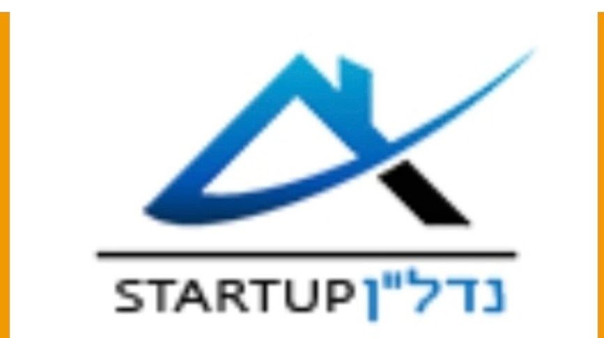 הזדמנות בלעדית לרכישת זכיון ברוקר דיגטל
