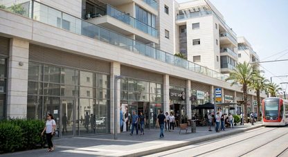 למכירה מסחר בסירקין פתח תקווה בשכונה