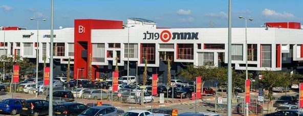 משרד להשכרה בבני גאון, נתניה - 630 מ״ר