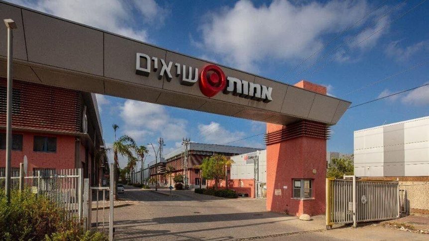 נכס תעשייה ולוגיסטיקה להשכרה ביד חרוצים, נתניה - 1100 מ״ר