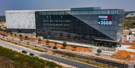 משרד להשכרה בצלע ההר, מודיעין - 9500 מ״ר