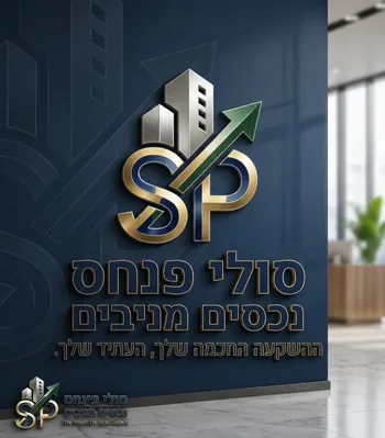 בניין עצמאי למכירה מניב טריפל 🅰️