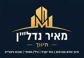 מאיר ליכטזון